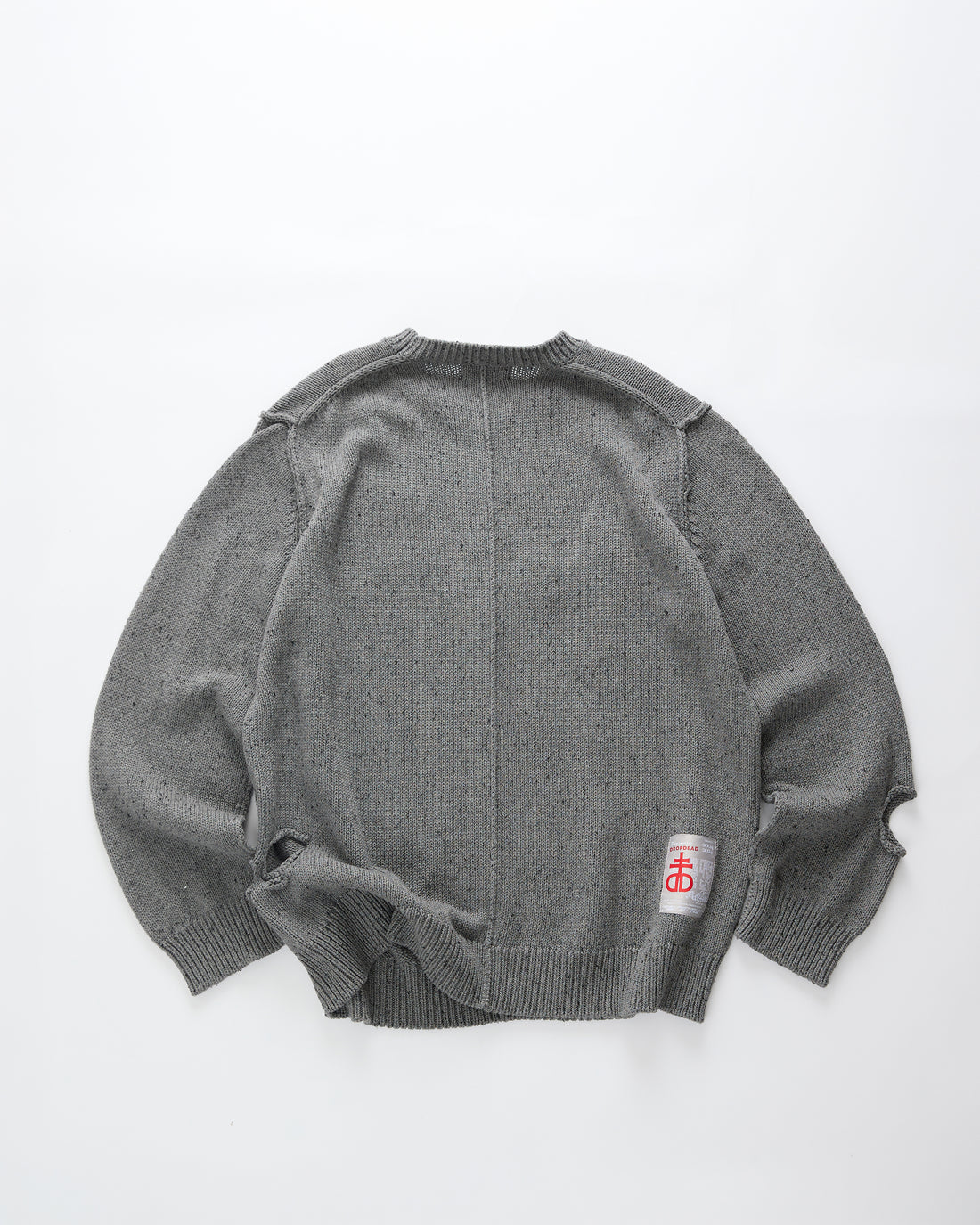 20 Years Shameless Knit