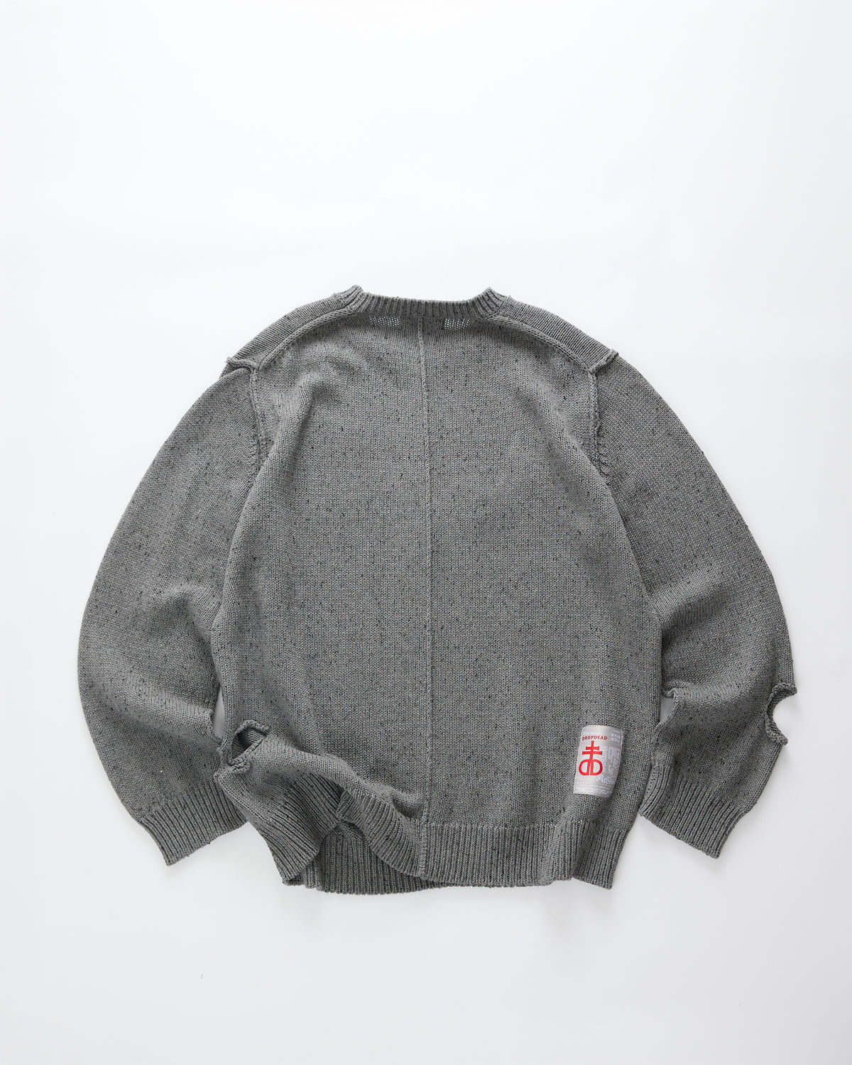 20 Years Shameless Knit